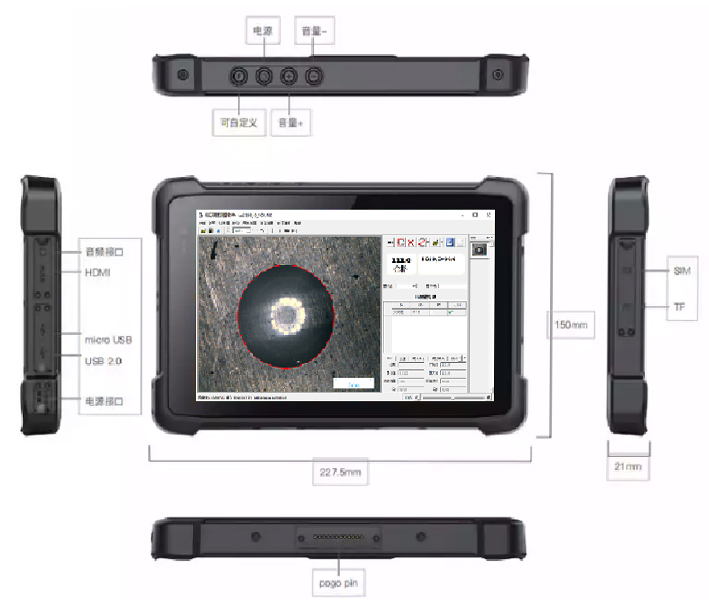 时代布氏测量系统-平板款