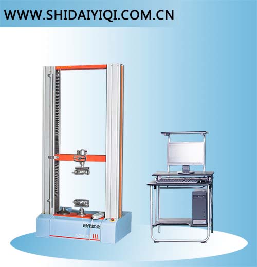 WDW-5E΢�����Ƶ������������