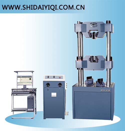 WEW-300D/600D΢������ʽҺѹ���������(30��-60��)