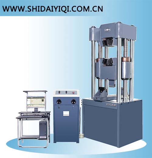 WEW-1000D΢������ʽҺѹ���������(100��)