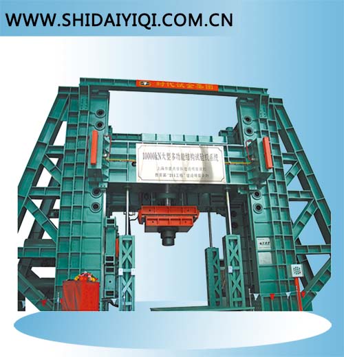 YAW-J10000J΢�����Ƶ�Һ�ŷ��๦�ܽṹ�����